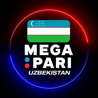 Telegram kanalining logotibi uz_megapari — 𝐌𝐄𝐆𝐀𝐏𝐀𝐑𝐈 𝐔𝐙𝐁𝐄𝐊𝐈𝐒𝐓𝐎𝐍 🇺🇿