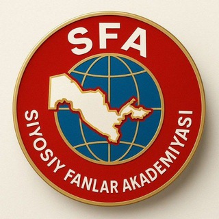 Telegram kanalining logotibi uz_sfa — SIYOSIY FANLAR AKADEMIYASI