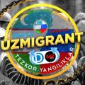 Logotipo del canal de telegramas uz_migrant_daryouz_operuz_patent - Uz Migrant | Songi Tezkor Yangiliklar | Daryouz | ish bor | UyMigrant | Patent | Baxrom Ismailov uzmigrant