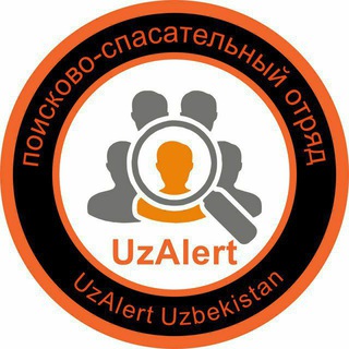 Логотип телеграм канала @uzalert_uz_info — Информационный канал UzAlert