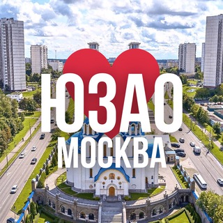 Telegram channel ЮЗАО ОНЛАЙН МОСКВА logo