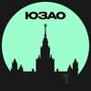 Логотип телеграм канала @uzao_ms — ЮЗАО • Москвы