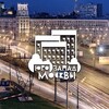 Логотип телеграм канала @uzaobest — ЮЗАО Москва Главное
