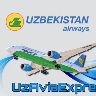 Telegram kanalining logotibi uzaviaexpress — UzAviaExpress