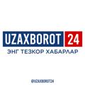 Logo saluran telegram uzaxborot24 — АХБОРОТ 24 | РАСМИЙ КАНАЛИ