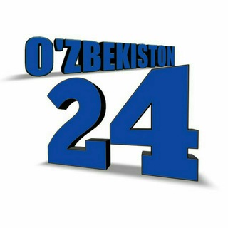 Telegram kanalining logotibi uzb_24_rasmiy — O'zbekiston 24 | Расмий 🌐