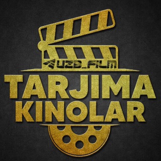 Telegram kanalining logotibi uzb_film — @uzb_film (rasmiy kanal)