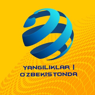 Logo saluran telegram uzb_habar — O'zbekiston | Yangiliklari