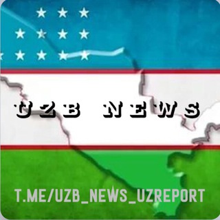 Telegram kanalining logotibi uzb_news_uzreport — uzb NEWS