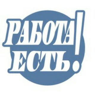 Логотип телеграм канала @uzb_rabota — Найдем Работу