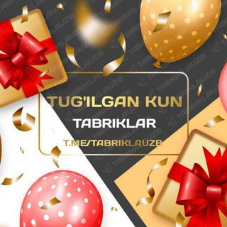 Telegram kanalining logotibi uzb_tabriklar — Tabriklar tug'ilgan kun tabrigi