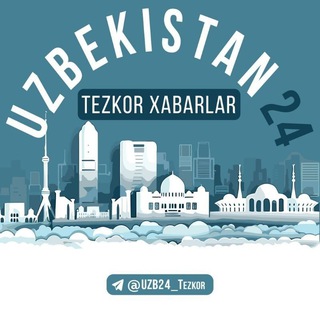 Telegram kanalining logotibi uzb24_tezkor — UZBEKISTAN24 | Навоий Расмий канал Тезкор Xабарлар🇺🇿