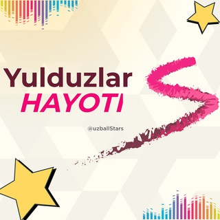 Telegram channel YULDUZLAR HAYOTI logo
