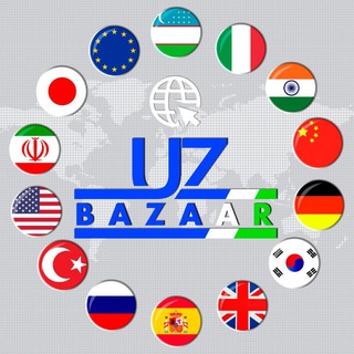 Telegram kanalining logotibi uzbazzar_export_import — UzBazaar | Export 🔁 Import