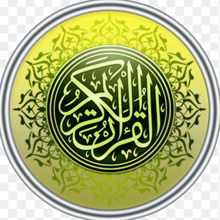 Telegram channel ЎЗБЕКИСТОН ВА ДУНЁ ҚОРИЛАРИ logo