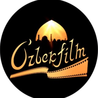 Логотип телеграм канала @uzbek_film_rus — Узбекские фильмы на русском языке (БЕЗ РЕКЛАМЫ)