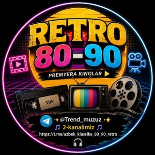 Telegram channel RETRO 80–90 logo