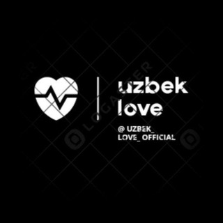 Telegram kanalining logotibi uzbek_love_official — Uzbek Love | Rasmiy kanal