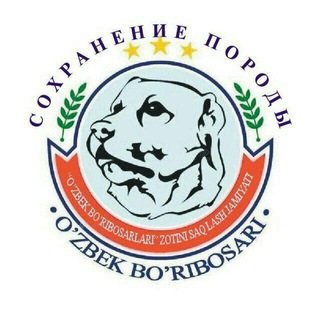 Telegram kanalining logotibi uzbek_volkodav_ch — O'ZBEK BO'RIBOSARI