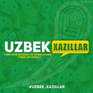Telegram kanalining logotibi uzbek_xazillar — ᴜᴢʙᴇᴋ xᴀᴢɪʟʟᴀʀ