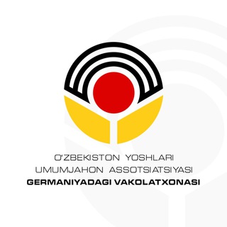Telegram kanalining logotibi uzbek_youth_in_germany — Internationale Jugendorganisation Usbekistans in Deutschland