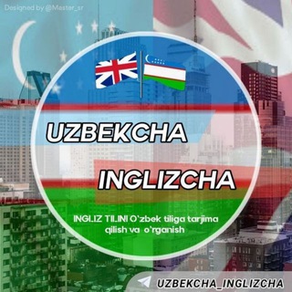 Telegram channel Uzbekcha_Inglizcha (Uyda qoling) logo