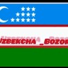 Telegram kanalining logotibi uzbekcha_bozor_n1 — Uzbekcha Bozor[Расмий канал]
