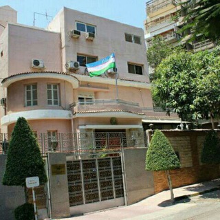 Telegram kanalining logotibi uzbekembassycairo — Embassy of Uzbekistan in Egypt. O'zbekistonning Misrdagi Elchixonasi