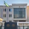 Telegram kanalining logotibi uzbekembassychina — O'zbekistonning Xitoydagi elchixonasi