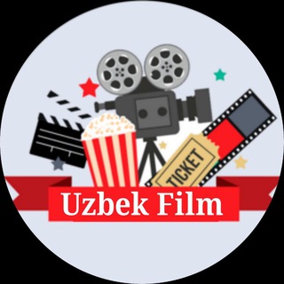 Telegram kanalining logotibi uzbekfilmbu — Uzbek Film