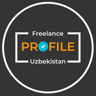 Telegram kanalining logotibi uzbekfreelancer — Freelance | Profile 🇺🇿