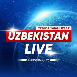 Telegram kanalining logotibi uzbekistan_live — UZBEKISTAN-LIVE | Расмий Канал