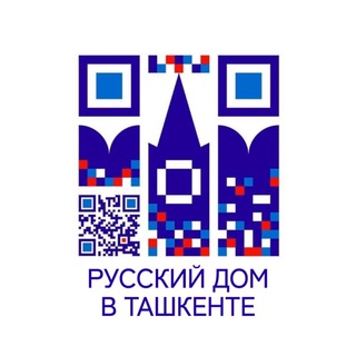 Логотип телеграм канала @uzbekistan_rs_gov — Русский дом в Ташкенте (Россотрудничество)