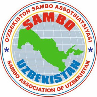 Telegram kanalining logotibi uzbekistan_sambo — SAMBO ASSOCIATION OF UZBEKISTAN🇺🇿