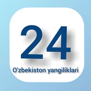 Telegram kanalining logotibi uzbekistan_yangiliklar24 — 🇺🇿 OʻZBEKISTON YANGILIKLARI 🇺🇿| RASMIY