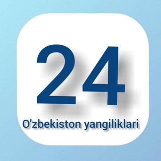 Telegram channel 🇺🇿 OʻZBEKISTON YANGILIKLARI 🇺🇿| RASMIY logo