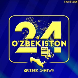 Telegram kanalining logotibi uzbekistan24 — O'zbekiston 24 ✅
