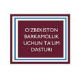 Logo saluran telegram uzbekistaneducationforexcellence — O'zbekiston Barkamollik uchun Ta'lim Dasturi
