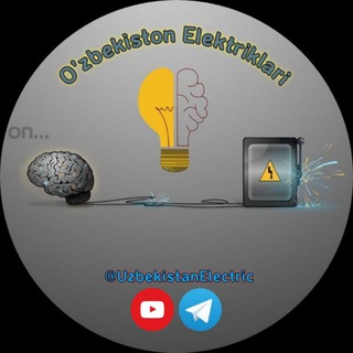 Telegram channel O'zbekiston Elektriklari logo