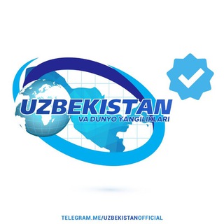 Telegram kanalining logotibi uzbekistanofficial — Uzbekistanofficial | Расмий канал Тезкор Xабарлар ва Янгиликлар