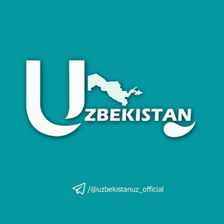 Telegram kanalining logotibi uzbekistanuz_official — Uzbekistan🇺🇿