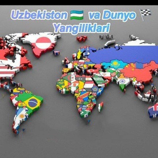 Telegram channel 🌎UZBEKISTAN VA DUNYO logo