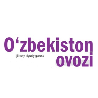 Telegram kanalining logotibi uzbekiston_ovozi_gazetasi — Ўзбекистон овози