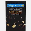 Telegram channel Uzbekiston invest uz🇺🇿 logo