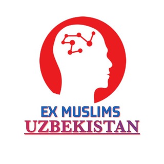 Telegram kanalining logotibi uzbekistonateistlari — Ex-Muslims | Uzbekistan