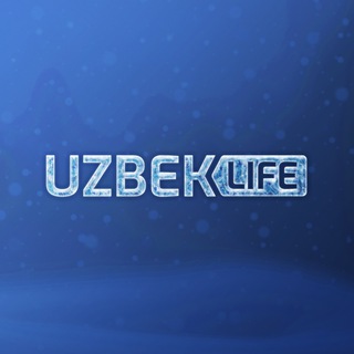Telegram kanalining logotibi uzbeklifeofficial — Uzbek.life - Расмий канал