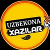 Telegram kanalining logotibi uzbekona_xazillar — Узбекона Ҳазиллар