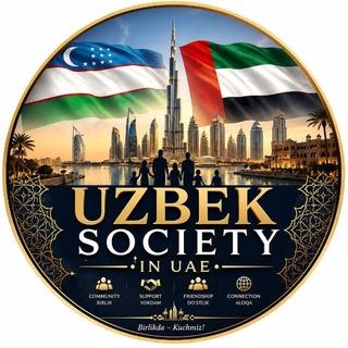 Logo of telegram channel uzbeksocietyinuae — 🇺🇿 Uzbek Society in UAE 🇦🇪