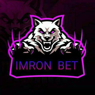 Telegram kanalining logotibi uzbetrasmiy_qanal — 🇺🇿IMRON_BET🇺🇿