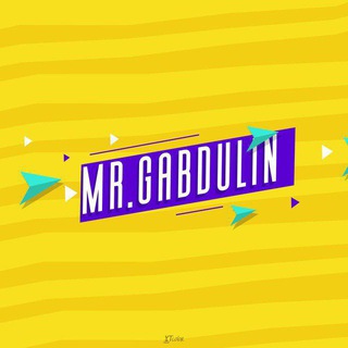 Telegram channel MrGabdulin logo